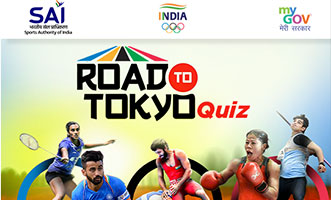 Road To Tokyo 2020 Quiz