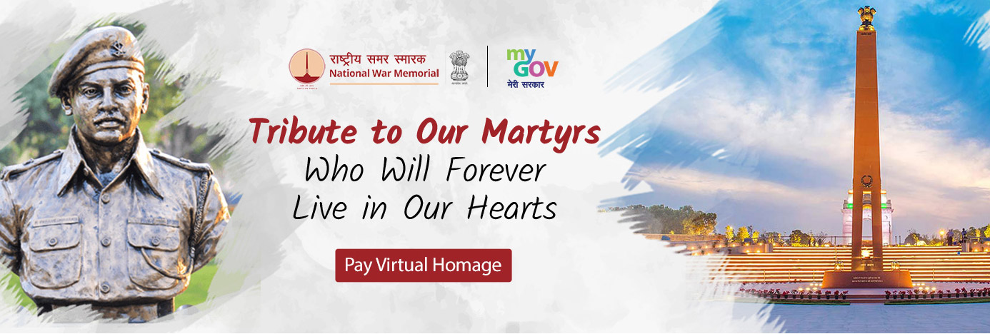 National Warmemorial