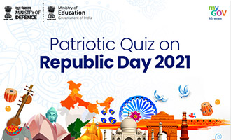 Patriotic Quiz